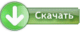 ver_resh19.08.11N67.rar ver_resh19.08.11N67.rar